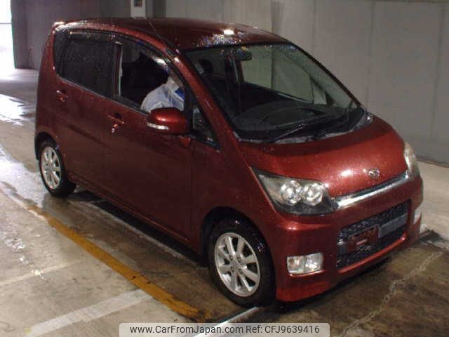 daihatsu move 2007 -DAIHATSU--Move L175S--L175S-0032605---DAIHATSU--Move L175S--L175S-0032605- image 1