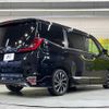 toyota noah 2022 quick_quick_MZRA90W_MZRA90-0008029 image 18