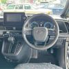 toyota noah 2025 -TOYOTA 【千葉 303ｾ3041】--Noah ZWR90W--ZWR90-0260322---TOYOTA 【千葉 303ｾ3041】--Noah ZWR90W--ZWR90-0260322- image 21