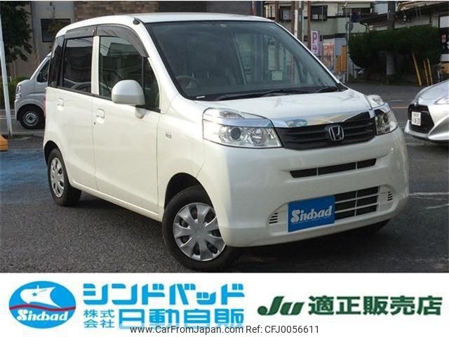 honda life 2011 -HONDA 【船橋 580ｳ3051】--Life JC1--1258207---HONDA 【船橋 580ｳ3051】--Life JC1--1258207- image 1