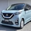 nissan dayz 2020 quick_quick_5AA-B44W_B44W-0041623 image 1