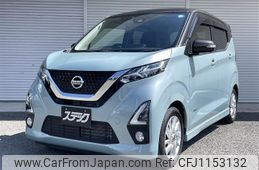 nissan dayz 2020 quick_quick_5AA-B44W_B44W-0041623