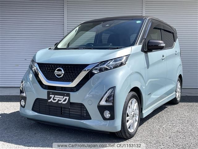 nissan dayz 2020 quick_quick_5AA-B44W_B44W-0041623 image 1