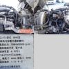 nissan diesel-ud-condor 2012 CFJ1600487 image 11