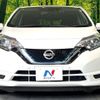 nissan note 2018 -NISSAN--Note DAA-HE12--HE12-225967---NISSAN--Note DAA-HE12--HE12-225967- image 15