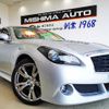 nissan fuga 2009 CFJ1627630 image 1