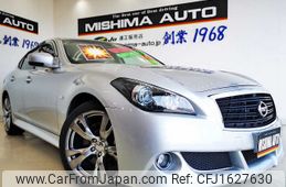 nissan fuga 2009 CFJ1627630