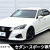 toyota crown 2015 -TOYOTA--Crown DBA-ARS210--ARS210-6000791---TOYOTA--Crown DBA-ARS210--ARS210-6000791- image 1