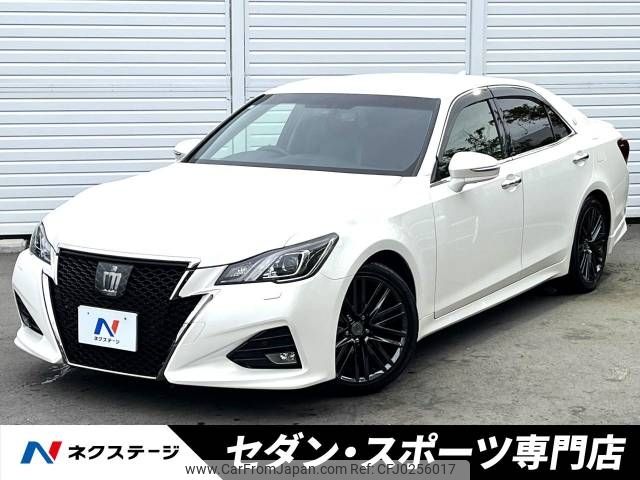 toyota crown 2015 -TOYOTA--Crown DBA-ARS210--ARS210-6000791---TOYOTA--Crown DBA-ARS210--ARS210-6000791- image 1