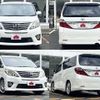 toyota alphard 2012 504928-925146 image 3