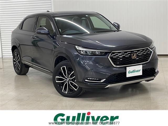 honda vezel 2022 -HONDA--VEZEL 6AA-RV5--RV5-1060576---HONDA--VEZEL 6AA-RV5--RV5-1060576- image 1