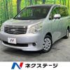 toyota noah 2012 -TOYOTA--Noah DBA-ZRR70G--ZRR70-0518580---TOYOTA--Noah DBA-ZRR70G--ZRR70-0518580- image 1
