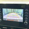 toyota aqua 2023 -TOYOTA--AQUA 6AA-MXPK11--MXPK11-2125596---TOYOTA--AQUA 6AA-MXPK11--MXPK11-2125596- image 4