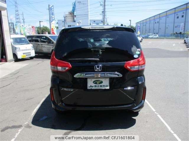 honda freed 2017 CFJ1601804 image 2