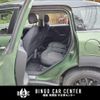 mini mini-others 2016 CFJ1582688 image 38