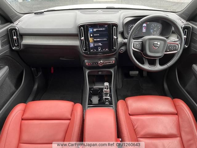 volvo xc40 2021 quick_quick_XB420TXCM_YV1XZK9MCM2593412 image 2