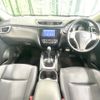 nissan x-trail 2017 -NISSAN--X-Trail DBA-NT32--NT32-050817---NISSAN--X-Trail DBA-NT32--NT32-050817- image 2