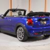 mini mini-others 2018 CFJ1594773 image 9