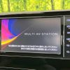 toyota rav4 2019 -TOYOTA--RAV4 6BA-MXAA54--MXAA54-4010602---TOYOTA--RAV4 6BA-MXAA54--MXAA54-4010602- image 5