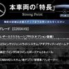 mercedes-benz c-class 2016 CFJ1667976 image 2
