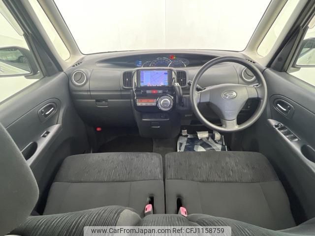 daihatsu tanto 2013 quick_quick_L375S_L375S-0648785 image 2
