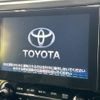 toyota alphard 2016 -TOYOTA--Alphard DBA-AGH30W--AGH30-0095033---TOYOTA--Alphard DBA-AGH30W--AGH30-0095033- image 4