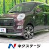 daihatsu cast 2016 -DAIHATSU--Cast DBA-LA250S--LA250S-0039866---DAIHATSU--Cast DBA-LA250S--LA250S-0039866- image 1