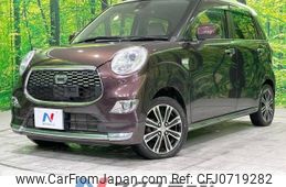 daihatsu cast 2016 -DAIHATSU--Cast DBA-LA250S--LA250S-0039866---DAIHATSU--Cast DBA-LA250S--LA250S-0039866-