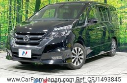 nissan serena 2017 CFJ1493845
