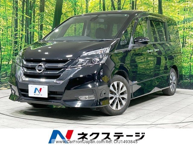 nissan serena 2017 CFJ1493845 image 1