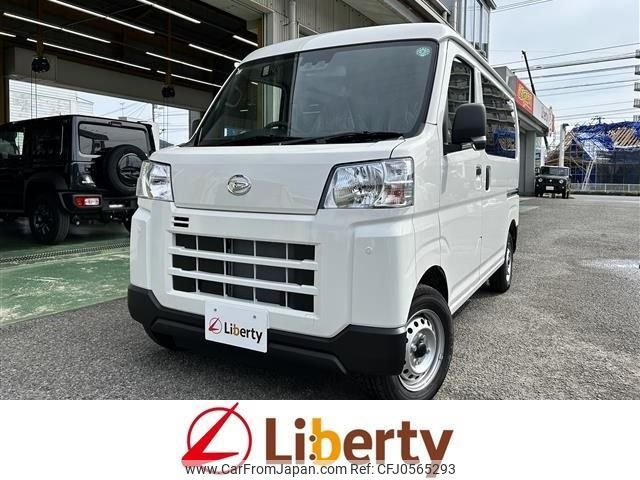 daihatsu hijet-cargo 2024 quick_quick_S700V_S700V-0119088 image 1