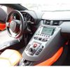 lamborghini aventador 2014 CFJ0350218 image 3