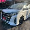 toyota noah 2017 -TOYOTA--Noah ZRR80W--0344139---TOYOTA--Noah ZRR80W--0344139- image 1