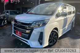 toyota noah 2017 -TOYOTA--Noah ZRR80W--0344139---TOYOTA--Noah ZRR80W--0344139-