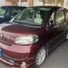 toyota porte 2011 CFJ1676817 image 1