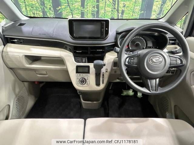 daihatsu move 2018 -DAIHATSU--Move DBA-LA150S--LA150S-0158177---DAIHATSU--Move DBA-LA150S--LA150S-0158177- image 2
