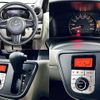 toyota passo 2018 504928-926904 image 3