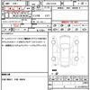 suzuki alto-lapin 2010 quick_quick_DBA-HE22S_HE22S-164643 image 21