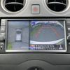 nissan note 2020 -NISSAN--Note DBA-E12--E12-642452---NISSAN--Note DBA-E12--E12-642452- image 18