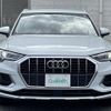 audi q3 2021 -AUDI--Audi Q3 3BA-F3DPC--WAUZZZF37N1017573---AUDI--Audi Q3 3BA-F3DPC--WAUZZZF37N1017573- image 12