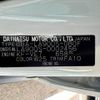 daihatsu taft 2020 -DAIHATSU--Taft 6BA-LA900S--LA900S-0002456---DAIHATSU--Taft 6BA-LA900S--LA900S-0002456- image 31