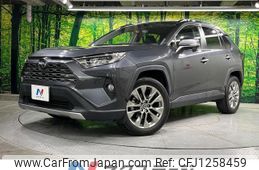 toyota rav4 2019 quick_quick_MXAA54_MXAA54-4007054