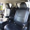 toyota estima 2013 -TOYOTA 【岐阜 303】--Estima DBA-ACR50W--ACR50-0159246---TOYOTA 【岐阜 303】--Estima DBA-ACR50W--ACR50-0159246- image 31