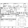 toyota wish 2016 -TOYOTA--Wish ZGE20G--ZGE20-6036018---TOYOTA--Wish ZGE20G--ZGE20-6036018- image 4