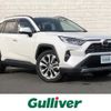 toyota rav4 2019 -TOYOTA--RAV4 6BA-MXAA54--MXAA54-4013532---TOYOTA--RAV4 6BA-MXAA54--MXAA54-4013532- image 1