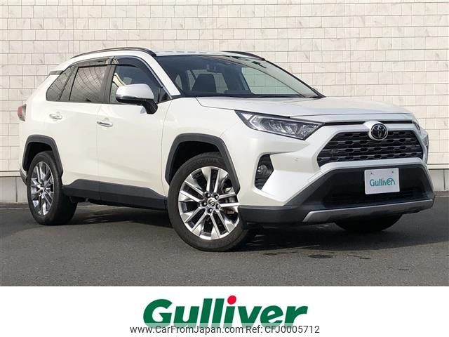 toyota rav4 2019 -TOYOTA--RAV4 6BA-MXAA54--MXAA54-4013532---TOYOTA--RAV4 6BA-MXAA54--MXAA54-4013532- image 1