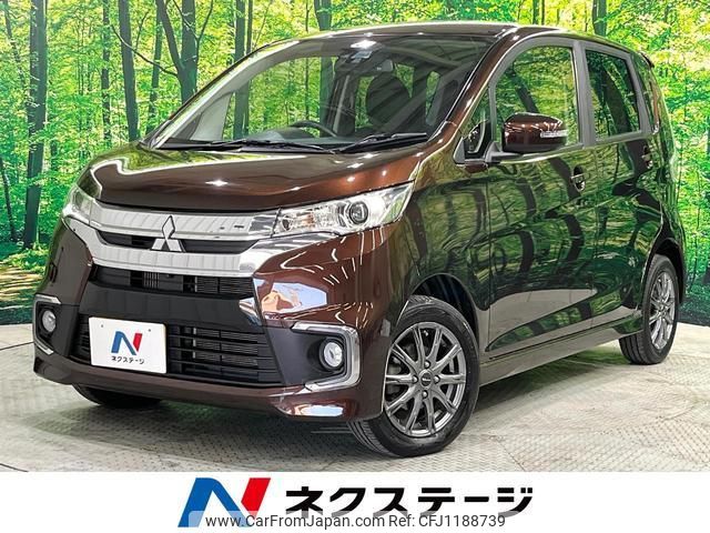 mitsubishi ek 2016 quick_quick_B11W_B11W-0210386 image 1