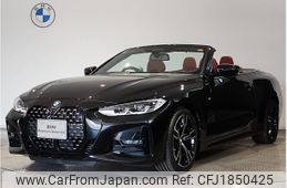 bmw 4-series 2023 CFJ1850425