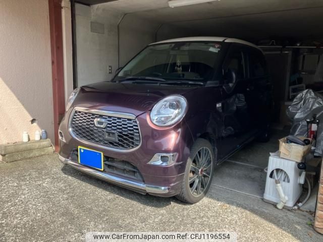 daihatsu cast 2016 -DAIHATSU--Cast DBA-LA250S--LA250S-0056845---DAIHATSU--Cast DBA-LA250S--LA250S-0056845- image 2
