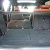 bmw x5 2024 quick_quick_12EV30A_WBA22EV0909W96178 image 12